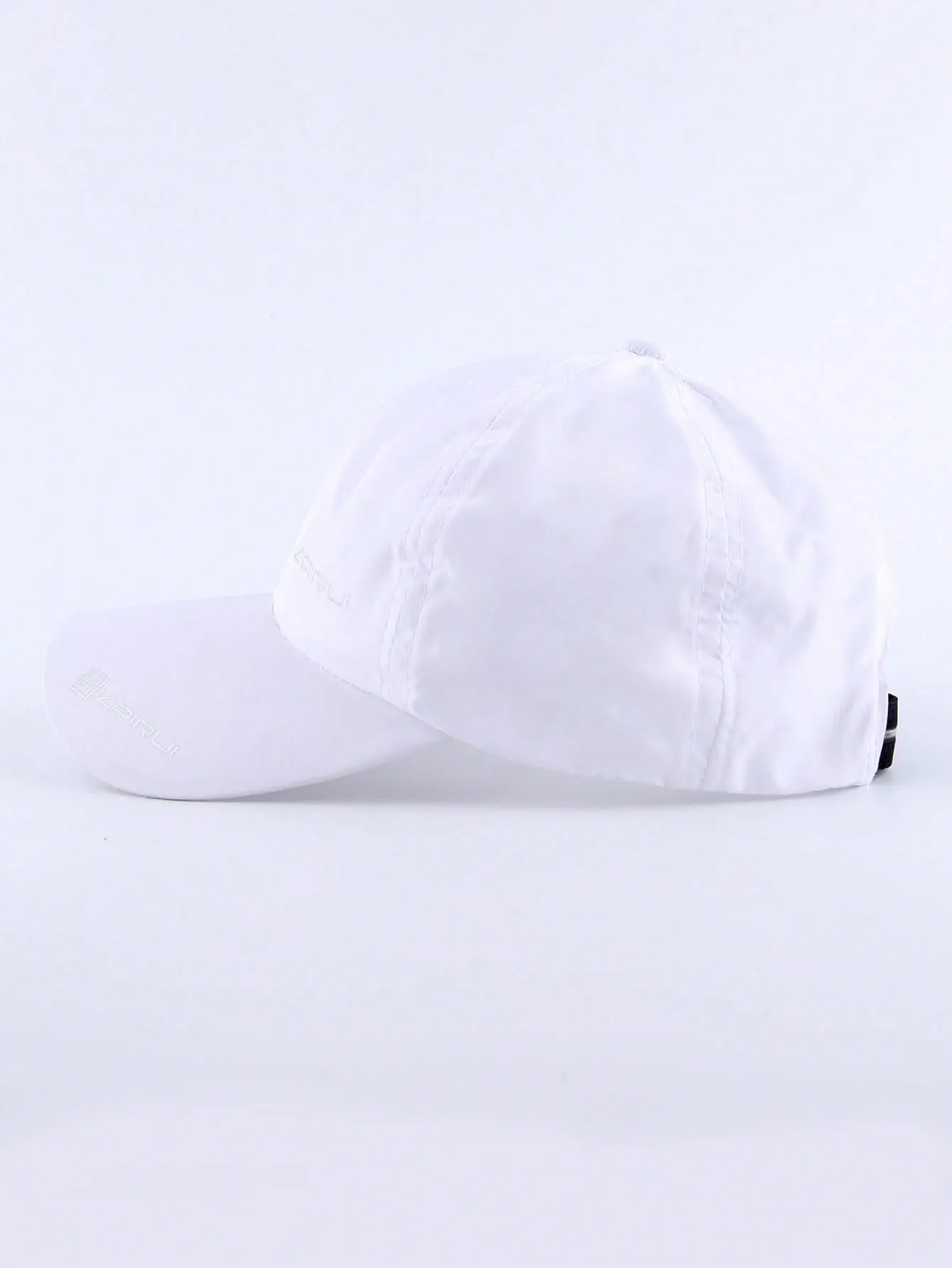 1pc  Baseball Cap, Lightweight Running Cap, Quick-Drying Outdoor Sports Sun Hat With Visor