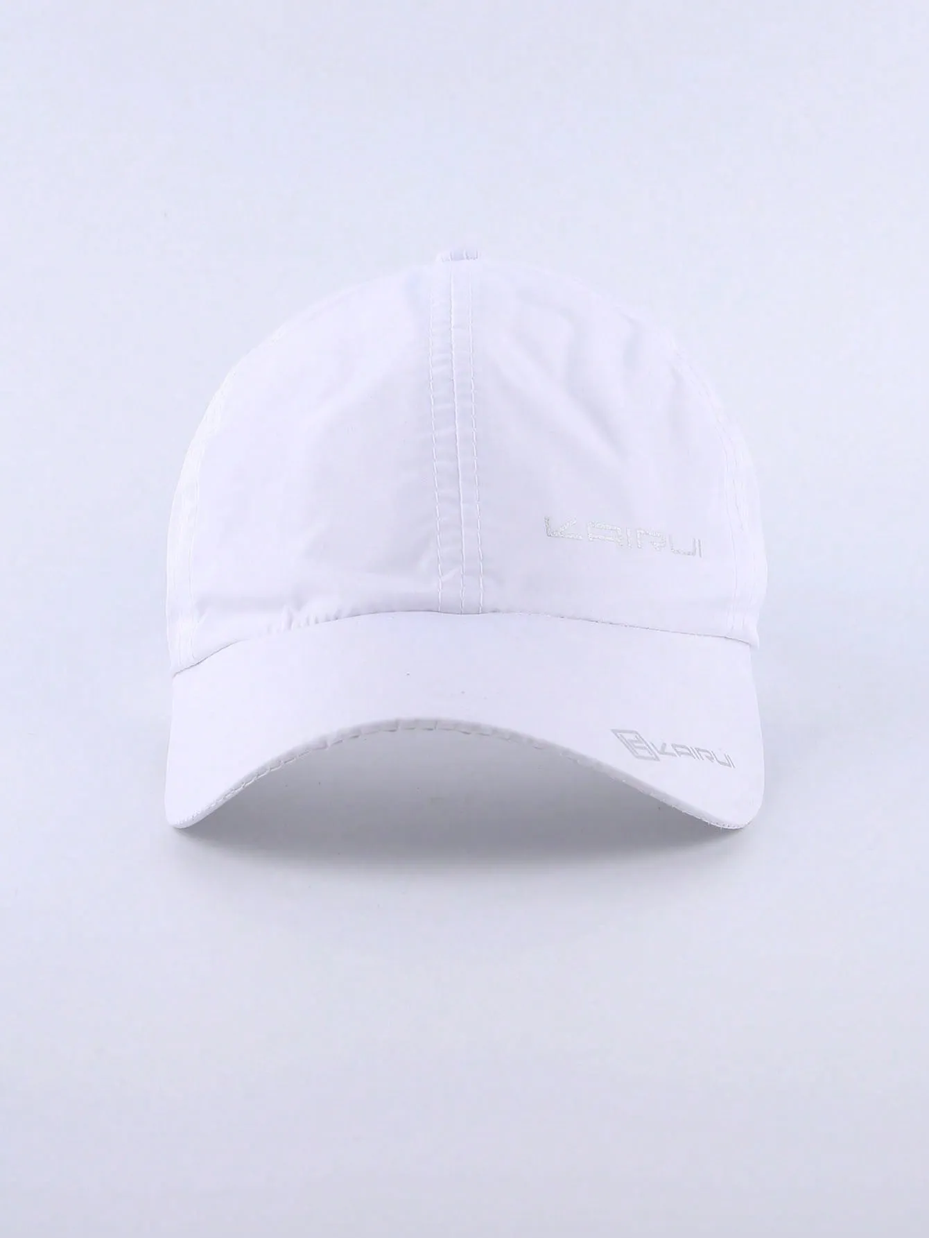 1pc  Baseball Cap, Lightweight Running Cap, Quick-Drying Outdoor Sports Sun Hat With Visor